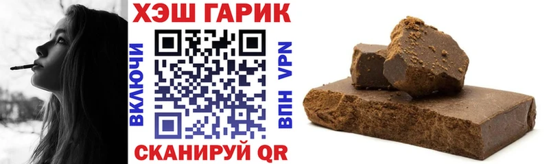 Где купить Альметьевск СОЛЬ  Меф мяу мяу  КОКАИН 
