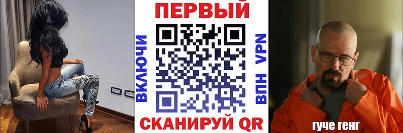 хочу   Альметьевск  АМФЕТАМИН 98% 