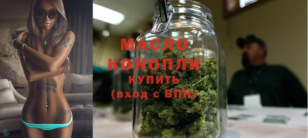 кокаин VHQ Володарск
