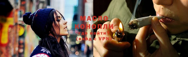 кокаин VHQ Володарск