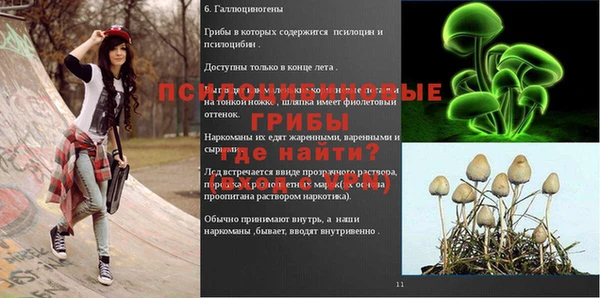 кокаин VHQ Володарск