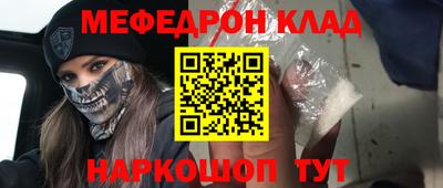 соль курить ск Азнакаево