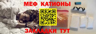 гашишное масло Абинск
