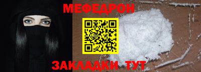 кокаин премиум Вышний Волочёк