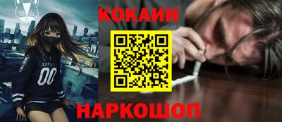 spice Азнакаево