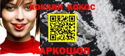 соль курить ск Азнакаево