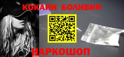 spice Азнакаево