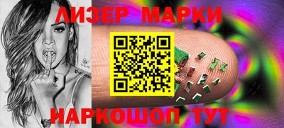 прущие крисы Абакан