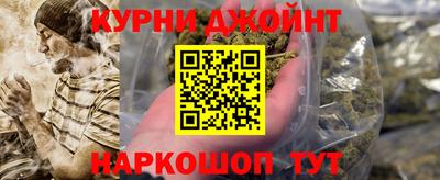 spice Азнакаево