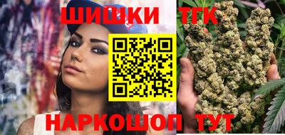прущие крисы Абакан