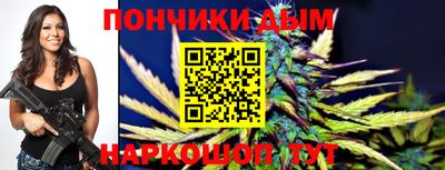 прущие крисы Абакан