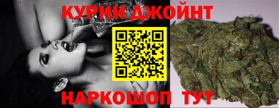 соль курить ск Азнакаево