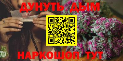 spice Азнакаево