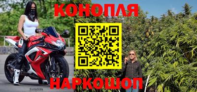 spice Азнакаево