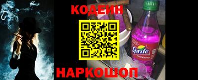 соль курить ск Азнакаево