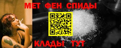 соль курить ск Азнакаево