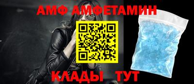 прущие крисы Абакан