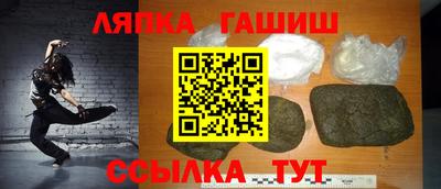 соль курить ск Азнакаево