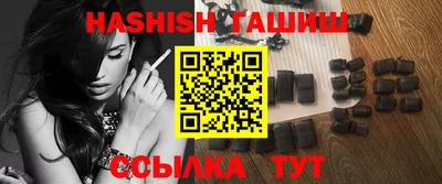 прущие крисы Абакан