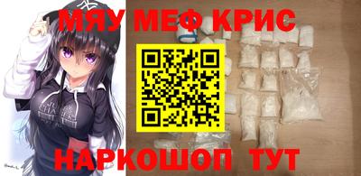 прущая мука Вязники