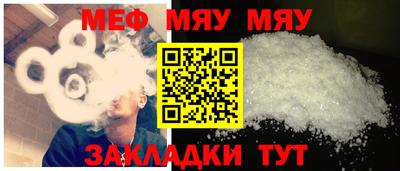 spice Азнакаево