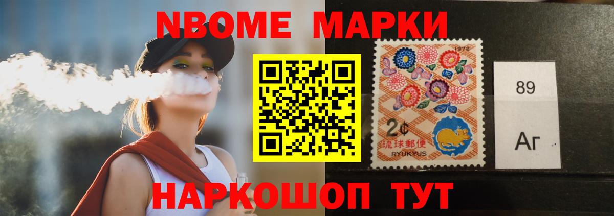 ЛСД экстази  LSD-25 экстази кислота  Вход с VPN  Альметьевск 