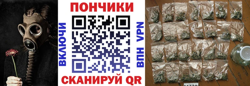 блэк спрут ссылка Альметьевск Канабис Amnesia